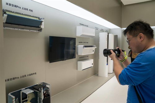 小米智能家電工廠在光谷投產(chǎn)，推動家用電器智能化新浪潮