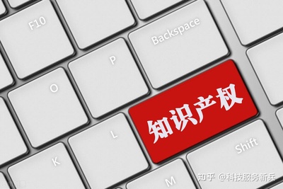 知識(shí)產(chǎn)權(quán)貫標(biāo)的好處與步驟 以商標(biāo)為例