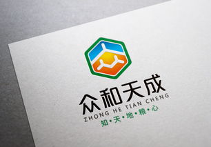 眾和天成品牌標識與產(chǎn)品視覺設計解決方案