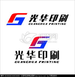 印刷廠Logo設計與包裝創(chuàng)意——匯圖網(wǎng)設計懸賞平臺的全方位解析