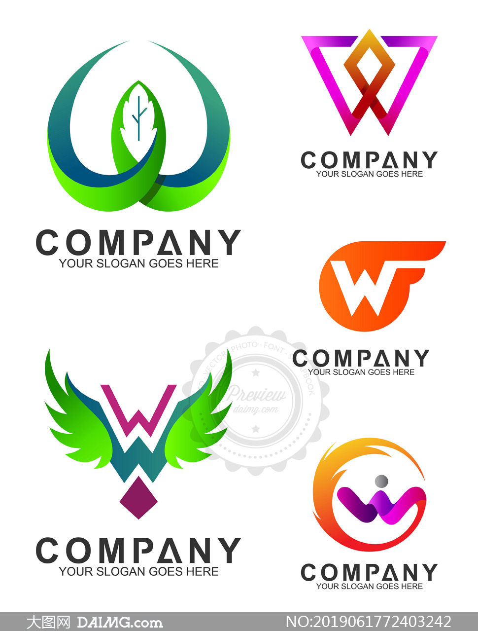 W字母標志設計 從素材到插畫的創意視覺之旅
