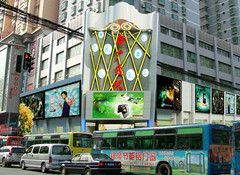 北京迪特貝斯?fàn)I銷策劃_世界工廠網(wǎng)全球企業(yè)庫